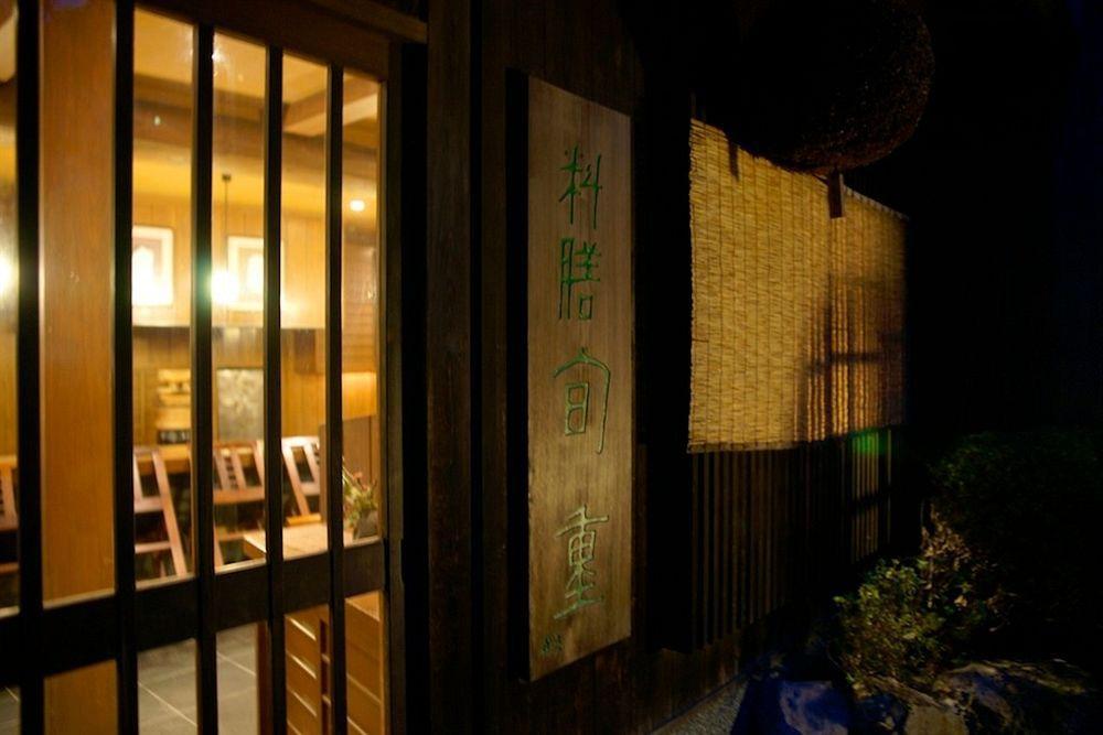 Hotel Hanakoyado Kobe Exterior foto